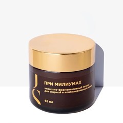 Банка при милиумах.jpg