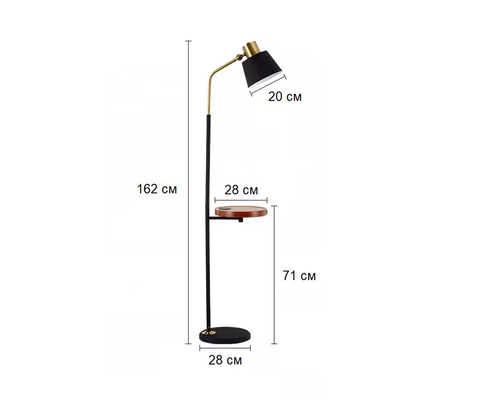 Торшер Kink Light Арден 7023