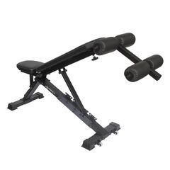 Универсальная складная скамья для пресса и жима Domsen Ds37