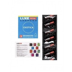Презервативы LUXE ROYAL Exotica (3 шт.)