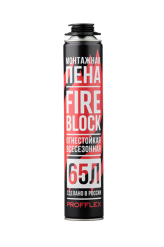 Купить Пена противопожарная PROFFLEX FIRE BLOCK, 850 мл. 12б/уп недорого со склада в Хабаровске, Якутске, Владивостоке, Южно-Сахалинске, Благовещенске