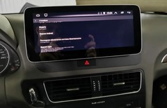 Монитор 12.3 дюйма Android 10 для AUDI Q5 2008-2016 модель XN-A1003L