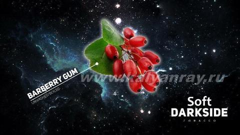 Darkside Soft Barberry Gum