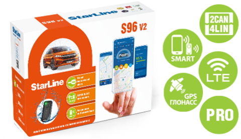 Автосигнализация StarLine S96 v2 LTE GPS PRO