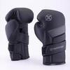 Перчатки Fight Expert Hook FX-900 Черный