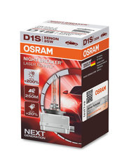 Лампа ксеноновая Osram 66140XNL