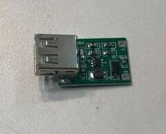 Преобразователь ET CVUP-0.95/USB5V