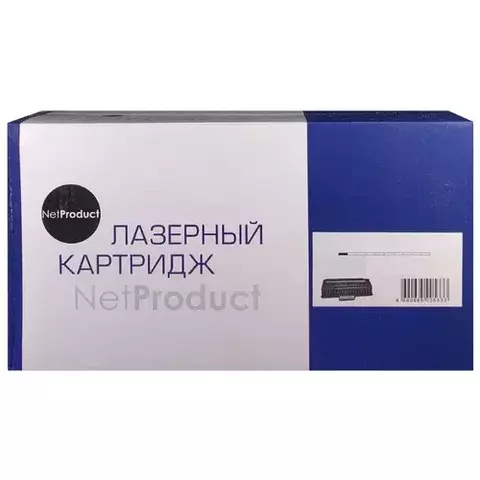 Тонер-картридж NetProduct (N-TL-5120) для Pantum BP5100DN/BP5100DW, 3К