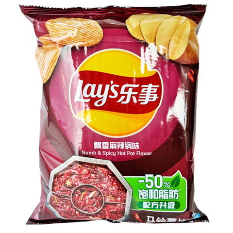 Чипсы Lay's со вкусом острого Хот Пота, 70 гр