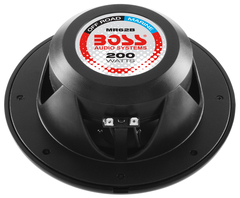 Динамики Boss Audio MR62B 200 Вт 6.5