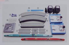 KATO (Japan) 10-020 стартовый набор E5 Shinkansen 