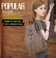 Рюкзак KAUKKO FJ 19 Blue