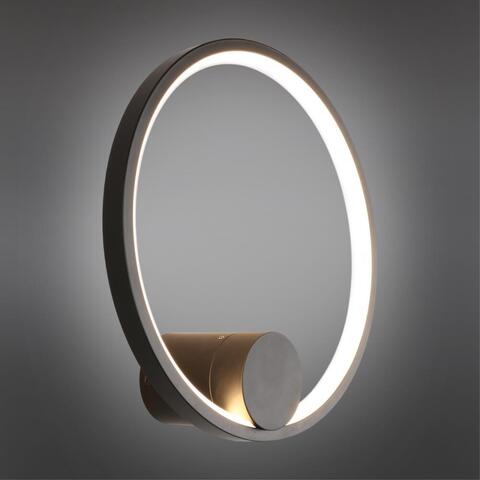 Настенный светодиодный светильник Aployt Alice APL.055.11.09