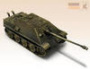 фигурка САУ Ягдпантера - Jagdpanther Sd.Kfz. 173 (1:100)