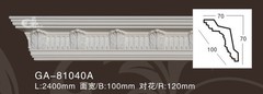 Карниз потолочный GA81040-70
