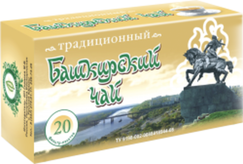 Башкирский традиционный чай