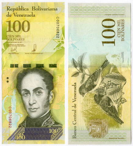 Банкнота Венесуэла 100000 боливаров 2017 год C00706822. UNC