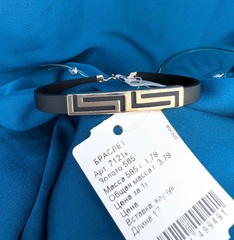 7121k-braslet-iz-kauchuka-so-vstavkami-iz-zolota-585-proby