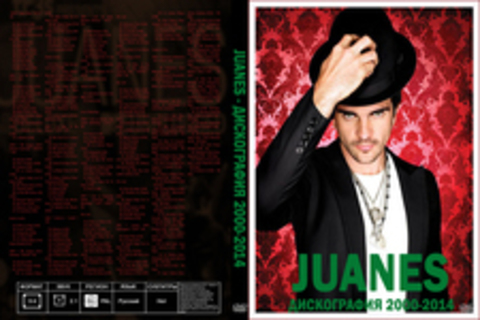 Juanes - Дискография 2000-2014