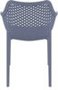 Кресло пластиковое Siesta Contract Air XL, темно-серый