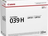 Картридж Canon Cartridge 039H черный (25000 стр) 0288C001