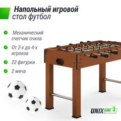 Игровой стол UNIX Line Футбол - Кикер (121х61 cм) Wood