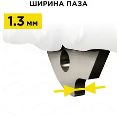 Цепь пильная DDE твёрдосплавная 91VXT 3/8