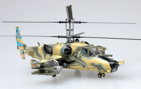 Модель Российский Вертолет Ка-50 