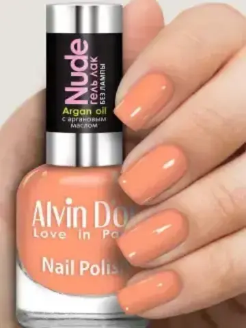 .Alvin D`or Лак  Гель NUDE  тон 4223  15мл