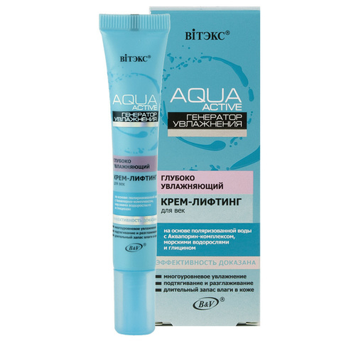 Витекс Aqua Active 