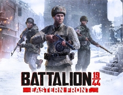 BATTALION 1944 (для ПК, цифровой код доступа)