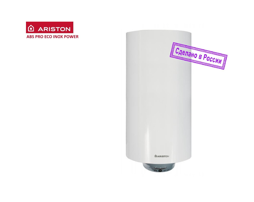 Ariston abs pro eco v