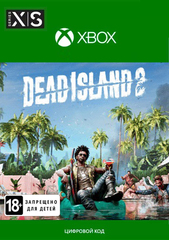 Dead Island 2 (Xbox One/Series S/X, интерфейс и субтитры на русском языке) [Цифровой код доступа]