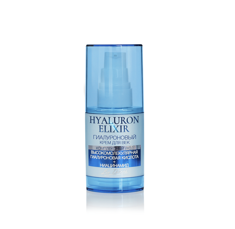 Hyaluron Elixir Гиалуроновый крем для век 35 г. (Liv-delano)