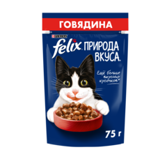 Felix Природа вкуса пауч для взрослых кошек Говядина 75 г