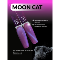 BlooMaX MOON CAT 05