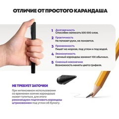 
          Вечный простой карандаш с ластиком, черный корпус, MC-Basir, незаканчивающийся и вечно пишущий карандаш-ручка в разборном корпусе