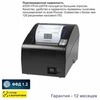 Онлайн-касса АТОЛ FPrint-22ПТК (фискальный регистратор), Без ФН и ОФД, 54ФЗ, ЕГАИС, Платформа 5.0