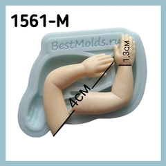 1561-М Молд силиконовый 