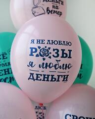 ВВ 14