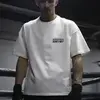 Футболка Bones Way Underdog