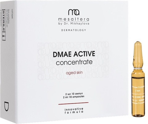 MESALTERA BY DR. DMAE Activе Concentrate |Концентрат для создания четкого контура лица и повышения тонуса кожи, 10 шт x 2 мл