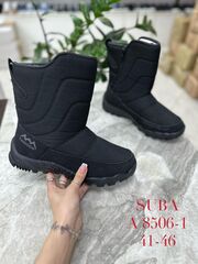 Дутики зима по 8 пар (41-46)р. / A8506-1