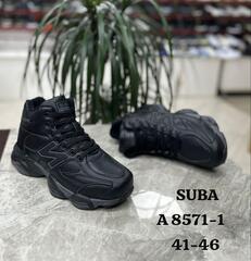 Кроссовки зима по 8 пар (41-46)р. / A8571-1