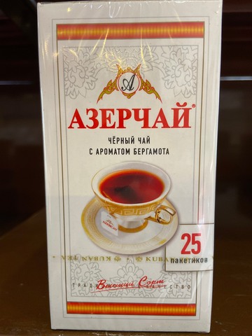 Чай черный АЗЕРЧАЙ бергамот 25пак