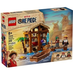 LEGO Netflix One Piece: Хижина в деревне Фууся (75636)