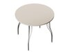 Стол обеденный круглый TLC-2.2 (ОС-12) Cashmere In 2S 742*900*900