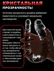 Двусторонний фаллоимитатор (прозрачный)