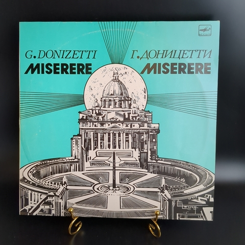 G. Donizetti / Г. Доницетти "Miserere" виниловая пластинка 12 дюймов LP классика на латинском языке, дирижер Дмитрий Китаенко, винтаж СССР Мелодия 1989 год