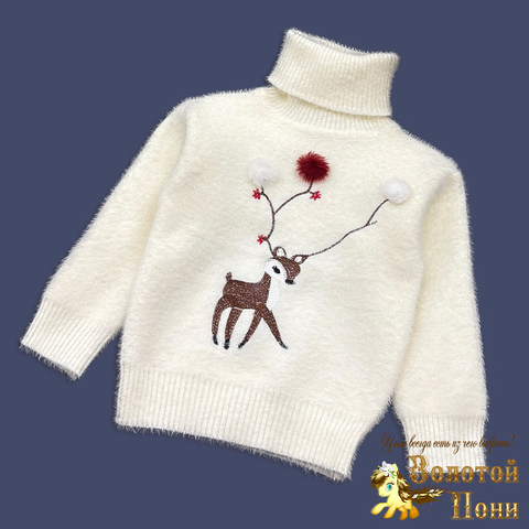 Свитер девочке (2-7) 251106-GV277